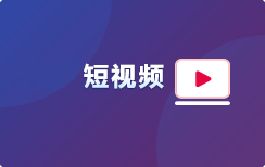 科瓦西奇训练里秀波骚操作！脚后跟停球加凌空中楣